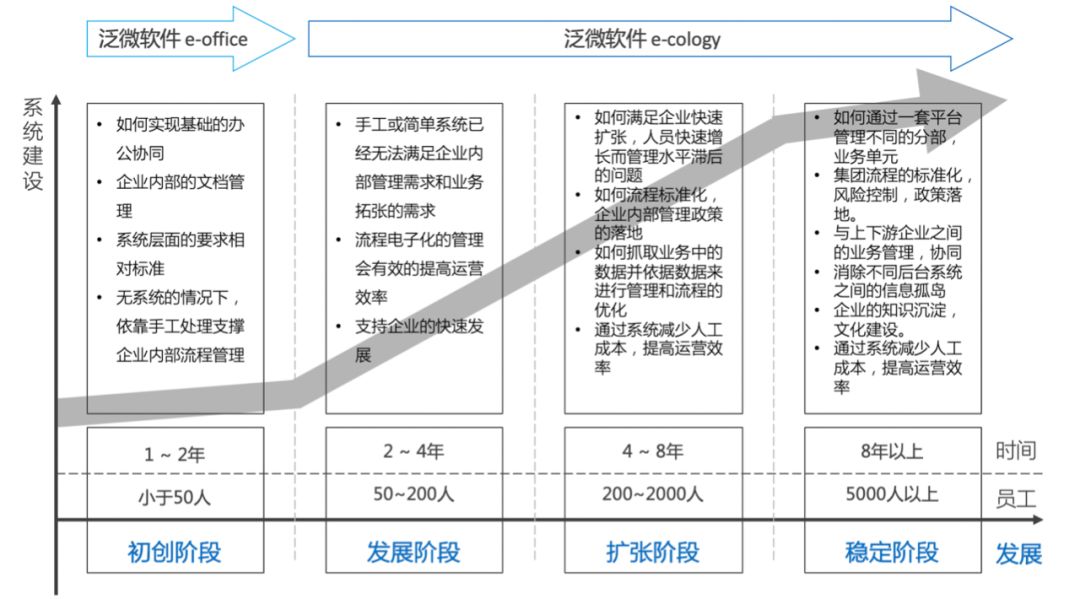 印尼疫情最新，挑戰(zhàn)與應對策略