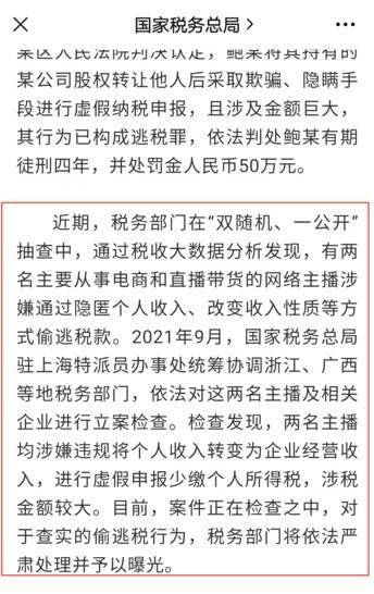 最新廢婿，社會現(xiàn)象下的反思與啟示