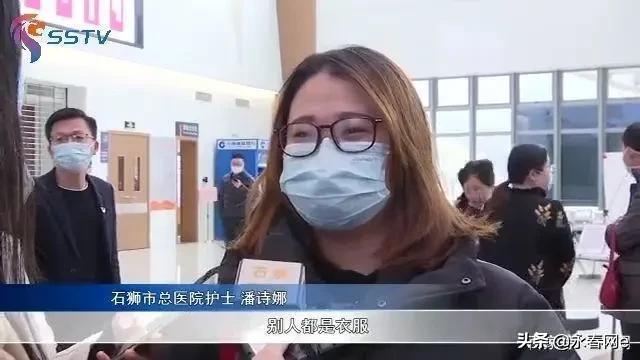 永春最新信息概覽