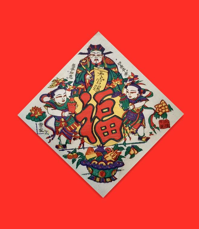 鎮(zhèn)天官最新動態(tài)，揭開神秘面紗，探尋未來發(fā)展之路