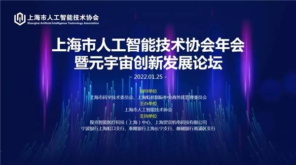 上海最新電信技術(shù)，引領(lǐng)城市通信新時代的先鋒力量