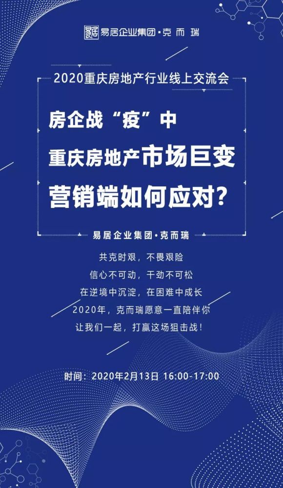 口罩最新套路，應對疫情的新策略與智慧思考