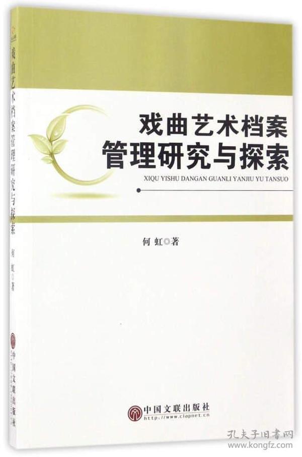 黃大仙正版資料網(wǎng)站，探索與解讀