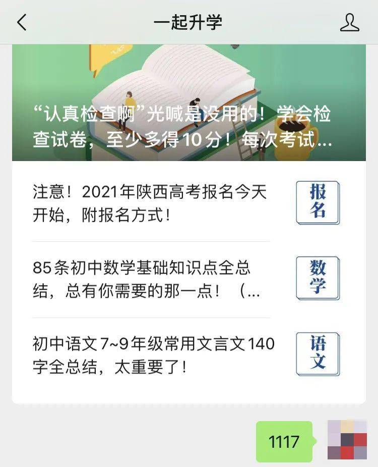 老奧正版資料大全免費版，一網(wǎng)打盡所有你需要的知識