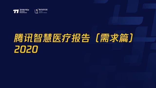 管家婆資料精準(zhǔn)一句真言，洞悉商業(yè)管理的核心智慧