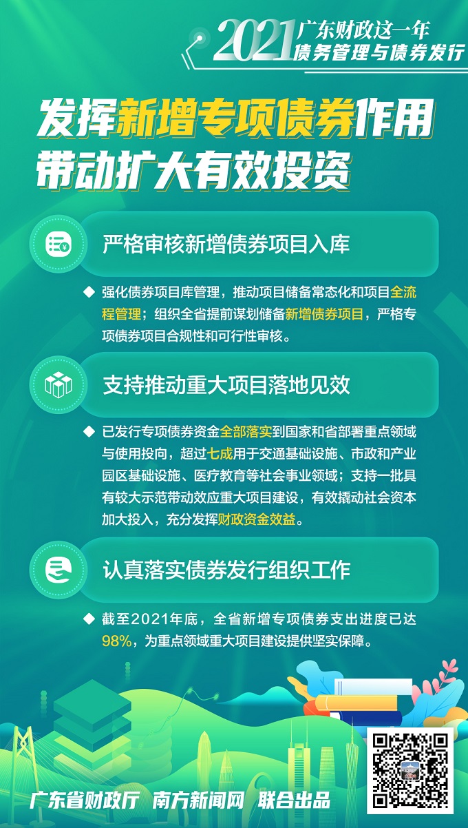 澳門(mén)正版大全，探索2023年管家婆資料的世界