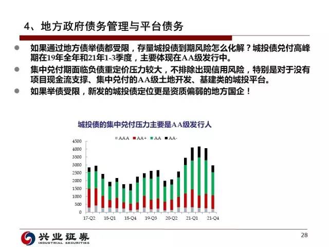 老澳門開獎結(jié)果2024開獎記錄，歷史與未來的交匯