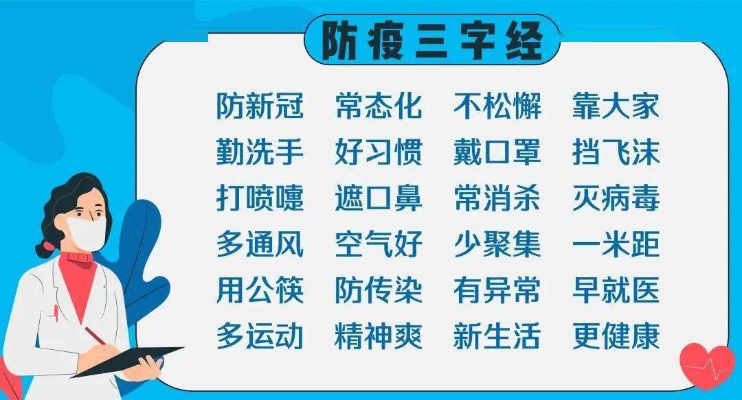 新澳門芳草地內(nèi)部資料精準(zhǔn)大全，揭示違法犯罪問題的重要性與應(yīng)對(duì)策略