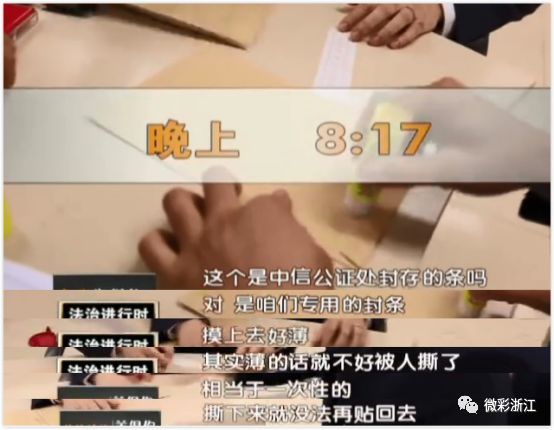 揭秘48449彩票背后的最快開獎(jiǎng)記錄查詢結(jié)果