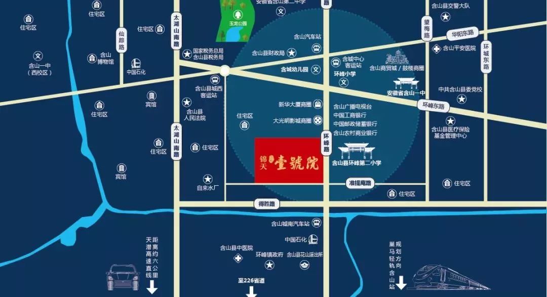 蘭阿公路最新規(guī)劃圖，構(gòu)建新時(shí)代的交通藍(lán)圖