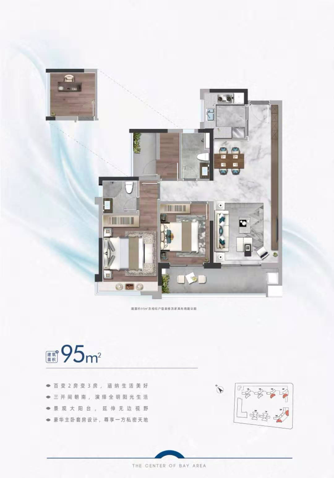 宿遷綠地壹品最新房價分析