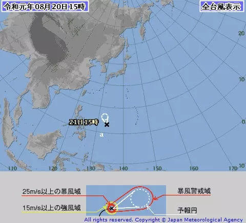 高明機場征地最新消息，進展、影響與展望