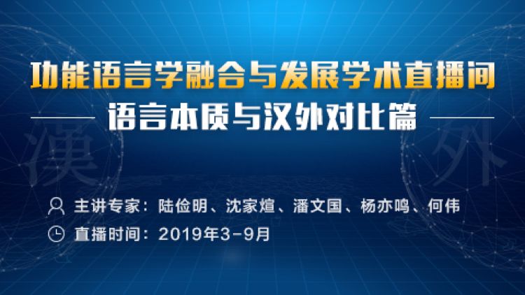 新澳精選資料免費(fèi)提供，助力學(xué)術(shù)研究與個(gè)人成長(zhǎng)的無(wú)價(jià)資源