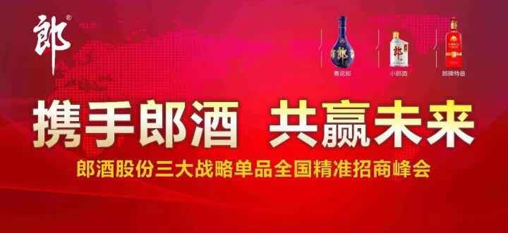 邁向2024年，正版資料免費(fèi)大全掛牌，共創(chuàng)知識共享新時代