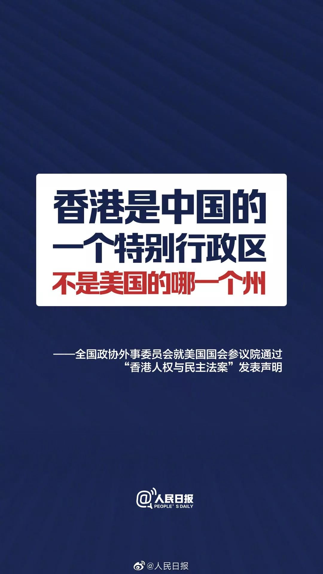 關于香港最準一肖一特100的真相——揭示背后的違法犯罪問題