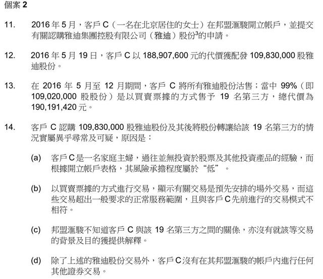 WW777766香港開獎記錄查詢2023，探索彩票數(shù)據(jù)的奧秘