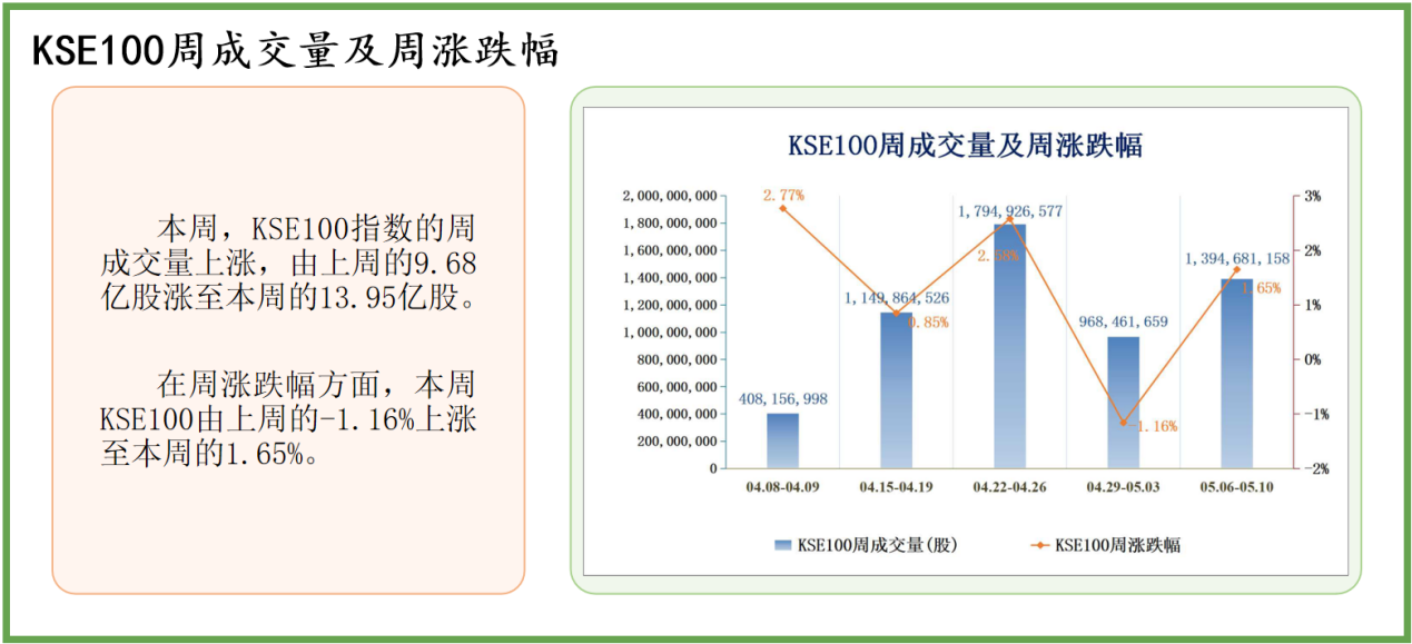 2024香港資料大全，正版資料圖片與深度解析