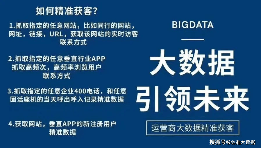 揭秘2024新澳資料免費(fèi)精準(zhǔn)17期，深度解析與預(yù)測(cè)