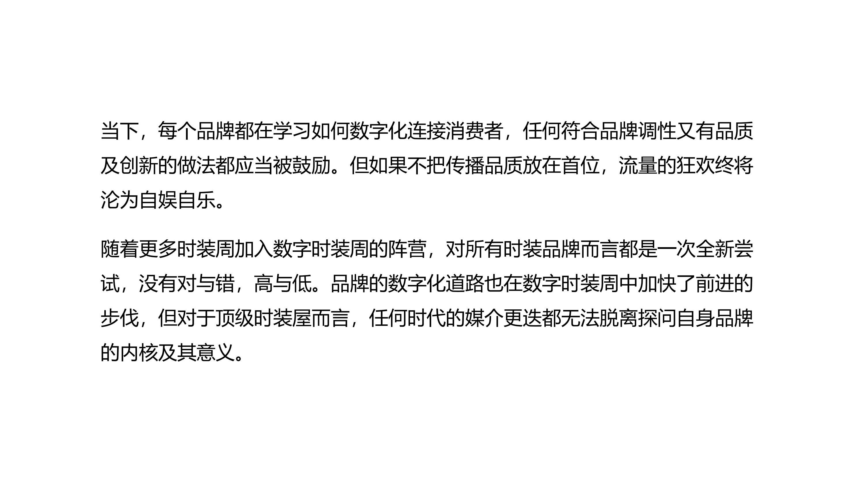 芳草地澳門免費資料大全背后的犯罪問題探究