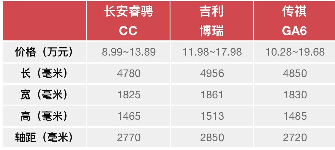 關(guān)于4921822cc開獎結(jié)果的分析與探討