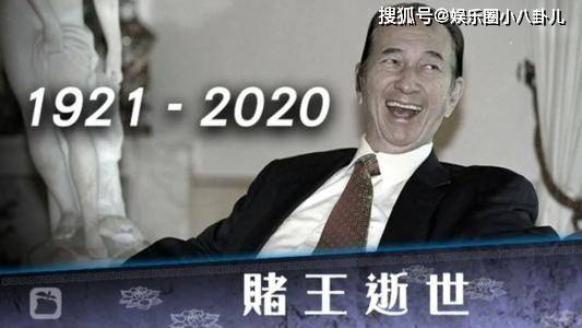 警惕新澳門今晚平特一肖——揭開賭博背后的犯罪真相