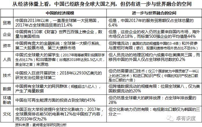 澳門天天開好彩，理性參與與避免違法犯罪風(fēng)險