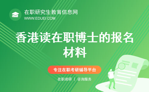 探索香港，2024年正版資料免費(fèi)大全圖片之旅