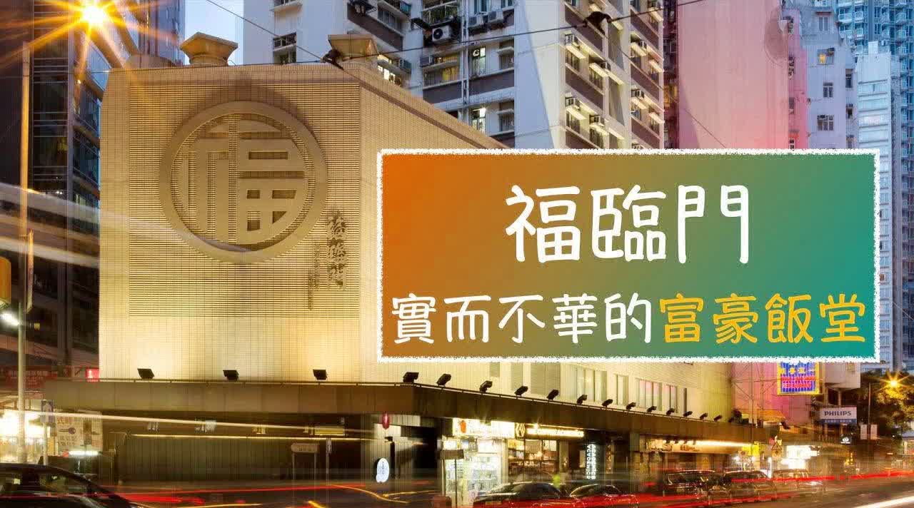 香港477777777開獎結(jié)果，揭秘彩票背后的神秘面紗