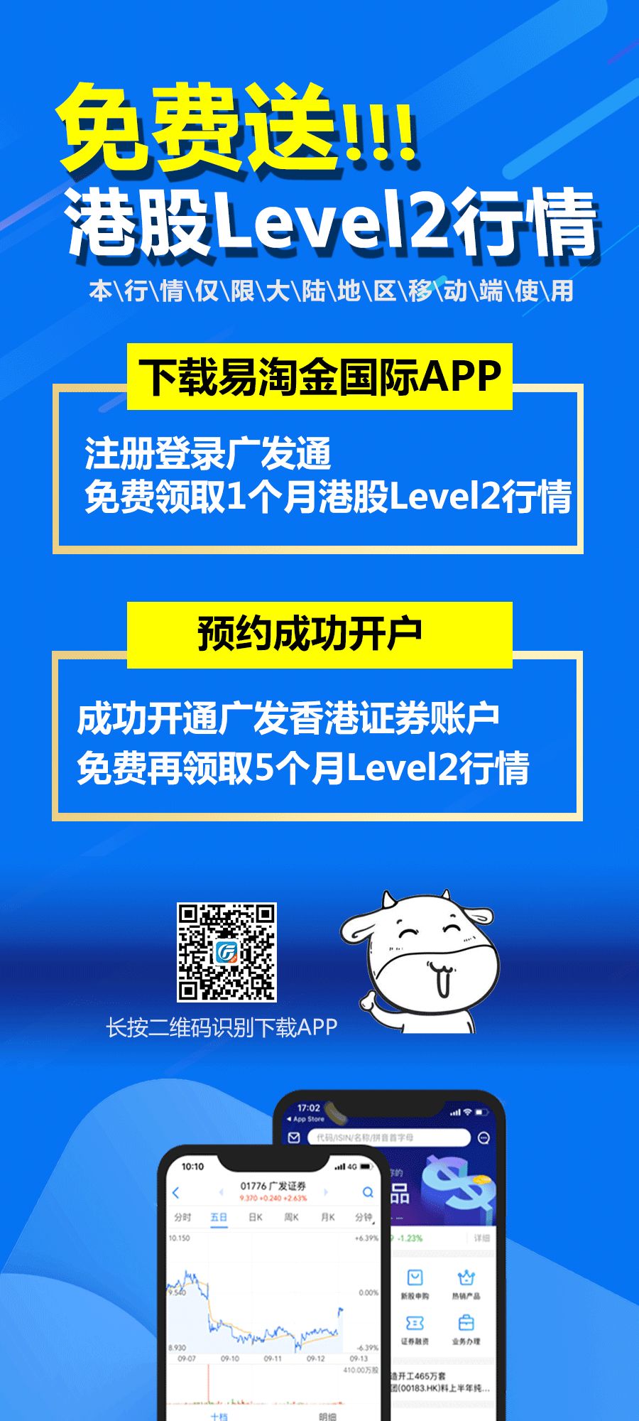 警惕虛假博彩網(wǎng)站——以新澳門六開彩免費(fèi)網(wǎng)站為例