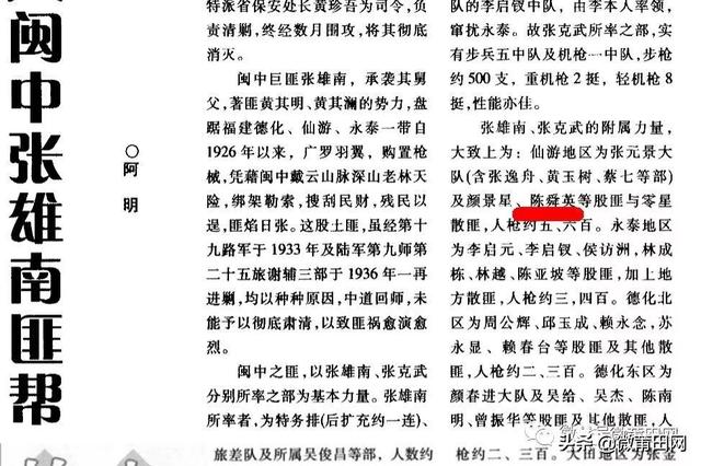 揭秘新奧歷史開獎(jiǎng)記錄，探尋第28期的奧秘與啟示（2024年）