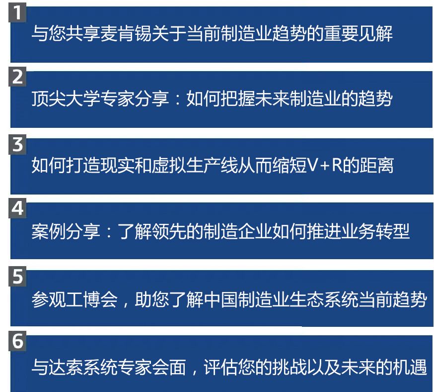 探索未來，揭秘2024全年資料免費(fèi)大全的優(yōu)勢(shì)