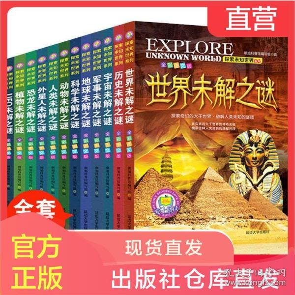 探索正版資料的世界，4949正版免費(fèi)全年資料的深度解析