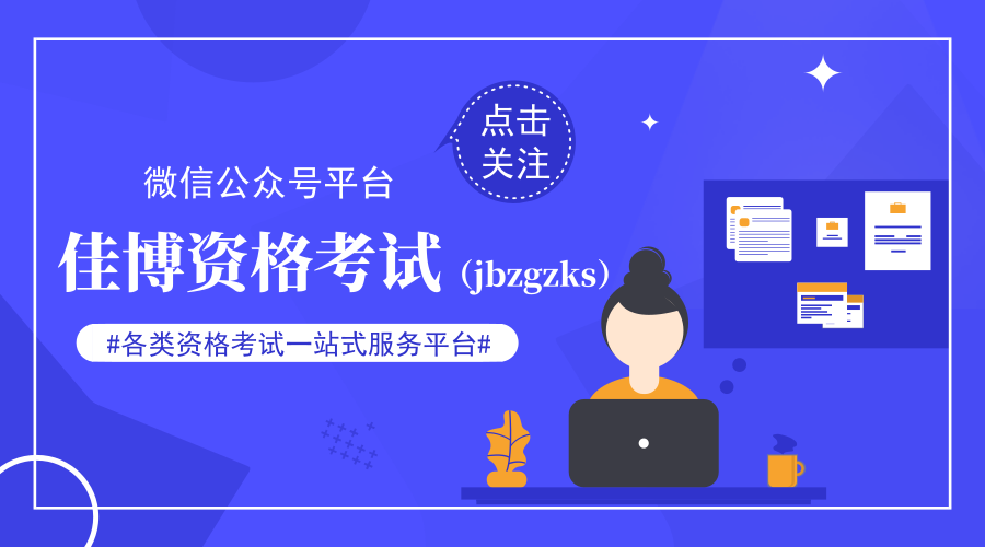 新奧管家婆免費(fèi)資料2O24，助力企業(yè)高效運(yùn)營的秘密武器