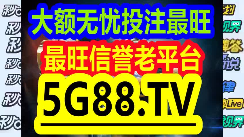 赤焰妖皇 第3頁