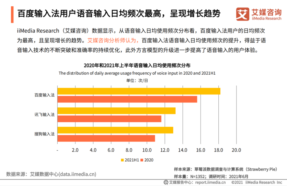 澳門平特一肖，揭秘預(yù)測(cè)準(zhǔn)確率背后的真相