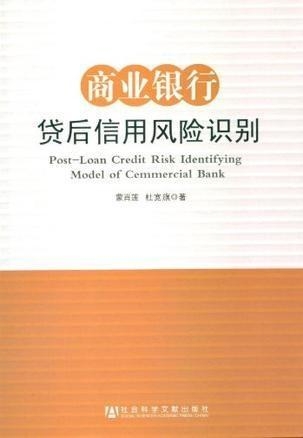 揭秘老錢莊，最準(zhǔn)一碼一肖的真相與風(fēng)險警示