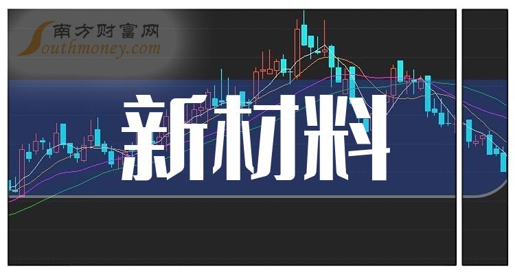 揭秘2024年新澳開獎結(jié)果，幸運與期待的交匯點