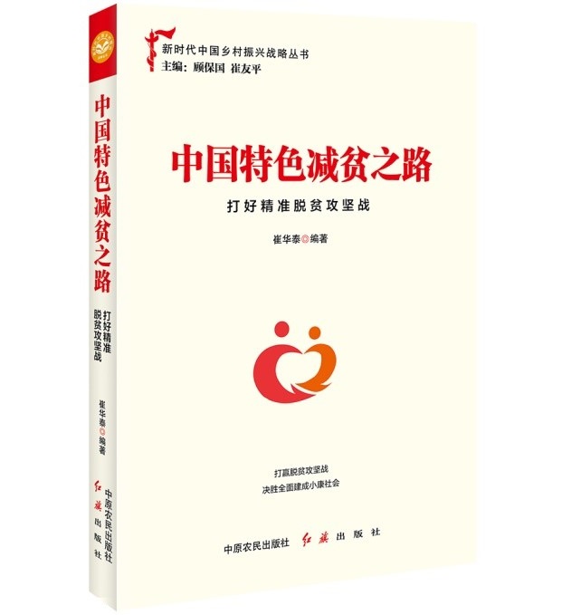 最準(zhǔn)一肖一碼，深度解析與精準(zhǔn)評論