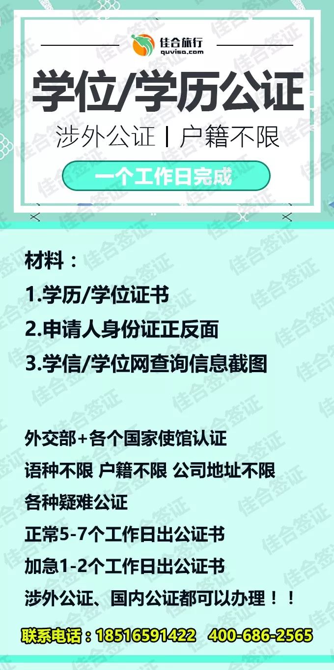 揭秘如何打開4949免費(fèi)資料庫(kù)，一站式學(xué)習(xí)資源的獲取指南