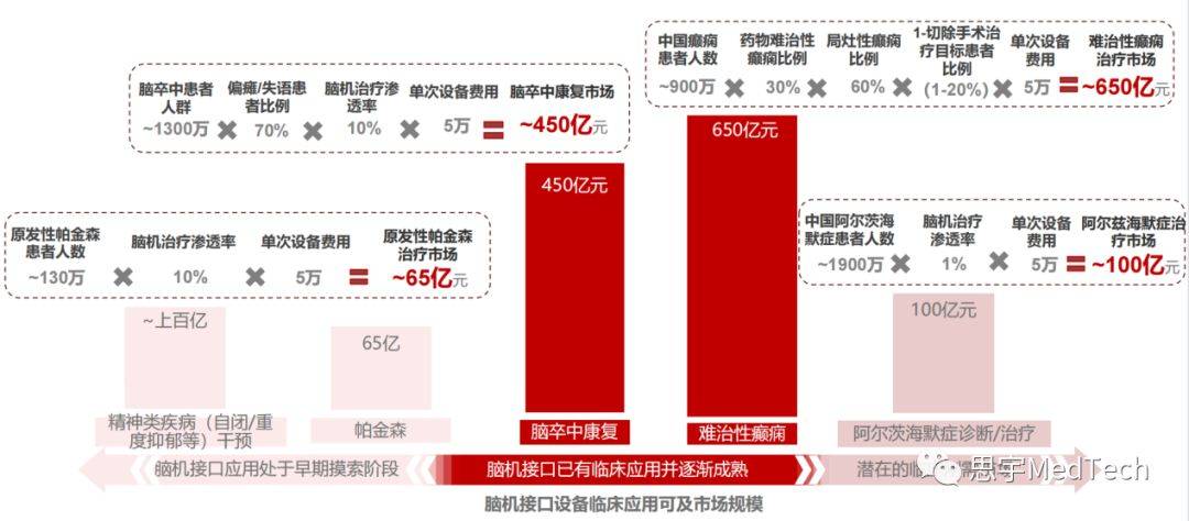 探索4949正版資料大全，全面解析與深度理解