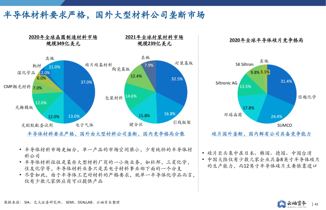 揭秘香港2024年最準(zhǔn)最快的資料，深度解析與前瞻展望