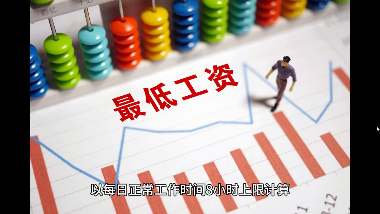 澳門最精準正精準龍門2024，探索預測的魅力與未來展望