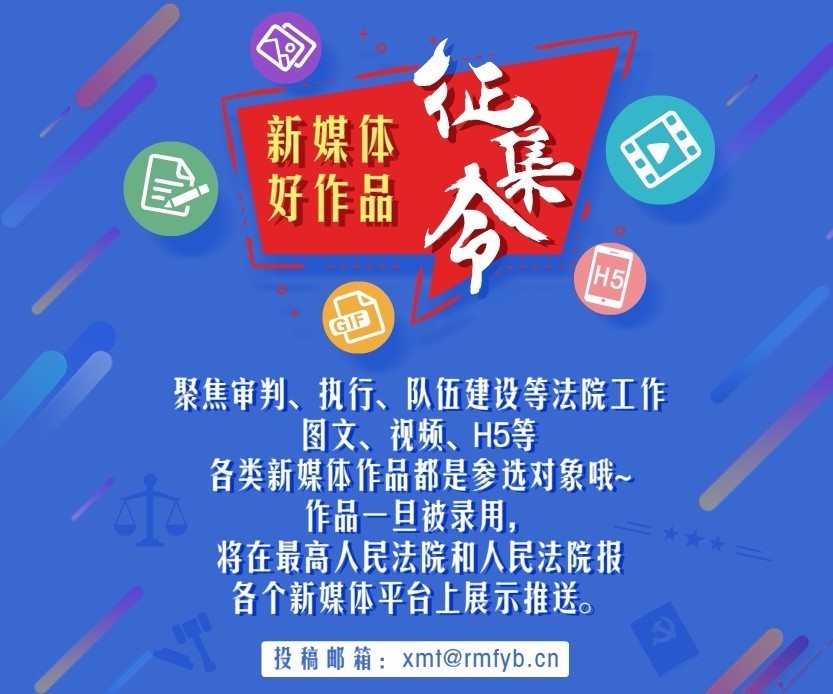 九轉(zhuǎn)圣皇 第3頁