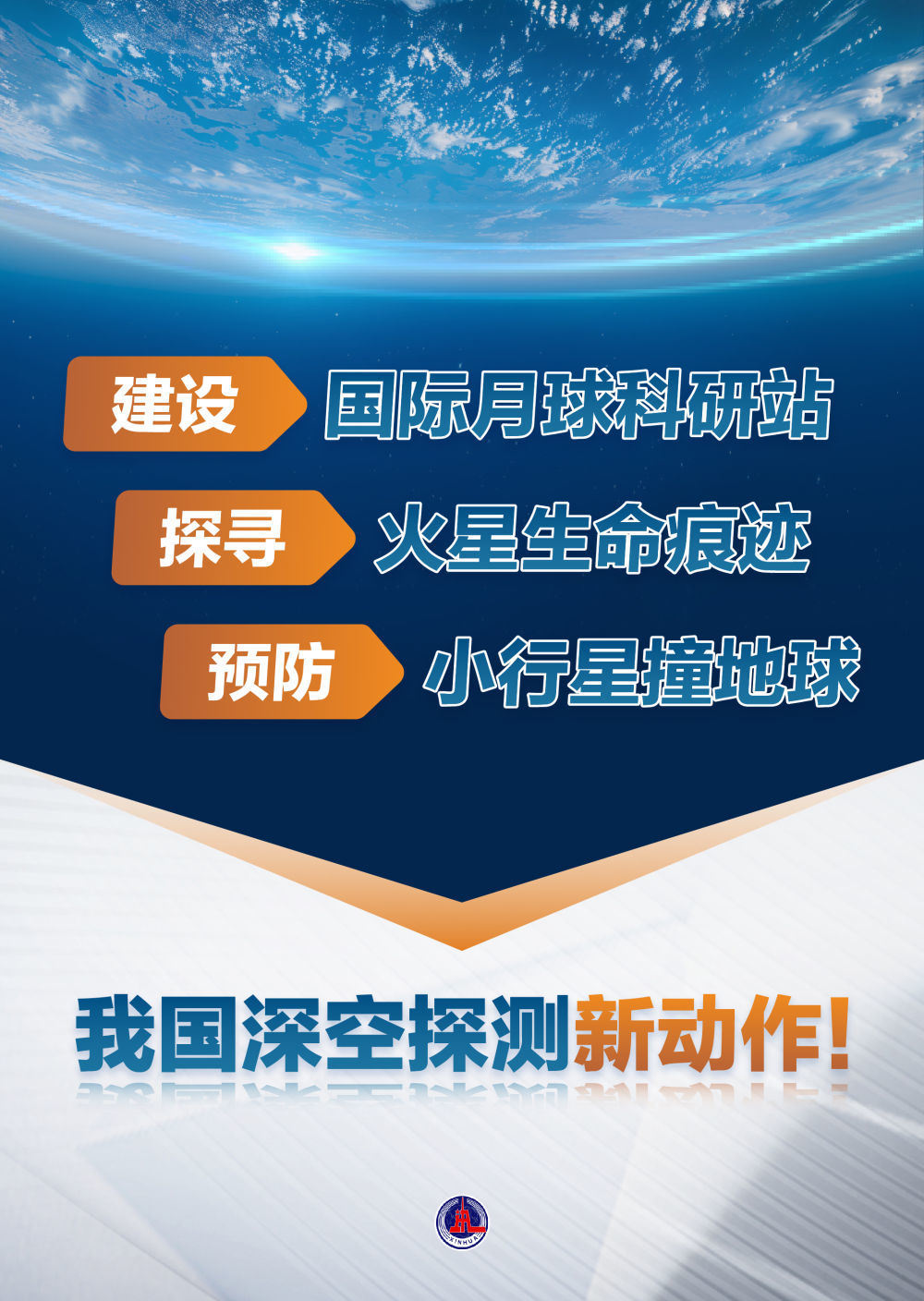 探索新澳門六開獎號碼的世界，奧秘與樂趣