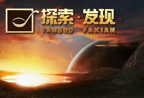 探索與發(fā)現(xiàn)，2024天天彩正版資料大全十的獨(dú)特魅力與價(jià)值