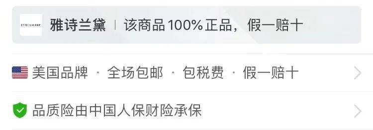 一碼一肖100%中，用戶評價揭示真實(shí)效果