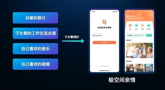 西瓜小視頻最新版，探索、創(chuàng)新與用戶體驗(yàn)的完美結(jié)合