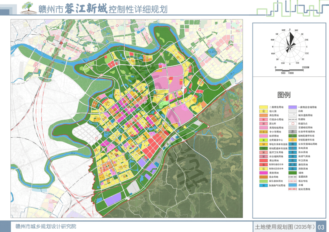 烏當(dāng)區(qū)政府最新規(guī)劃，塑造未來城市新面貌