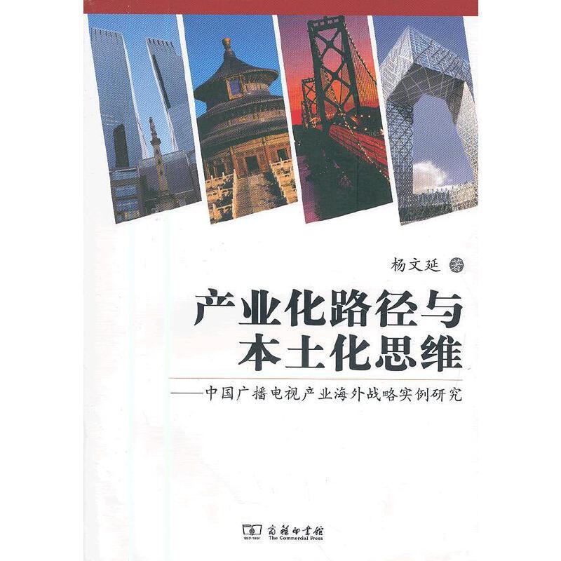 澳門正版資料大全與貧困的挑戰(zhàn)，擔(dān)石之外的思考