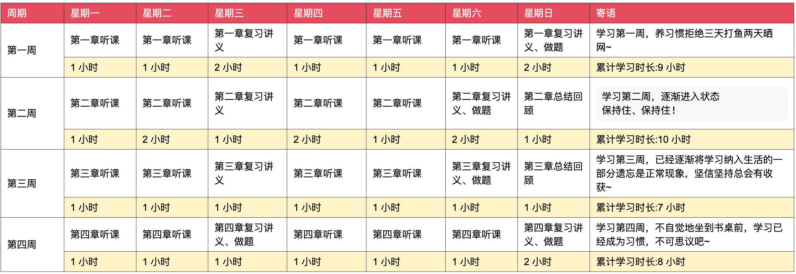 二四六香港資料期期準(zhǔn)千附三險阻，深度解析與應(yīng)對策略